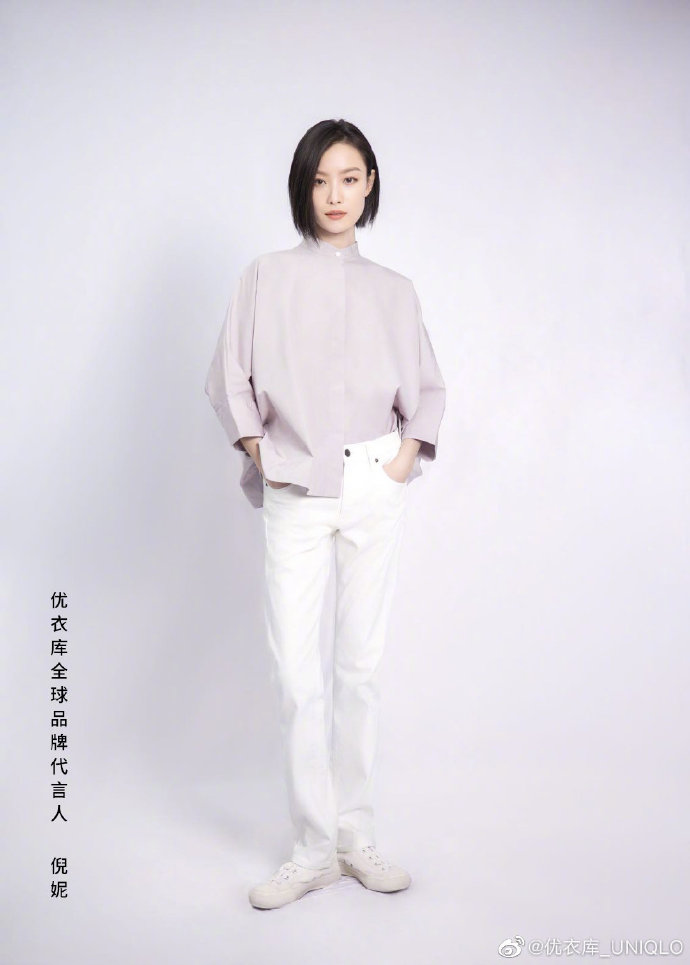 j 2021春夏合作系列质感发售中传奇系列75质敬经典@倪妮v身着宽松