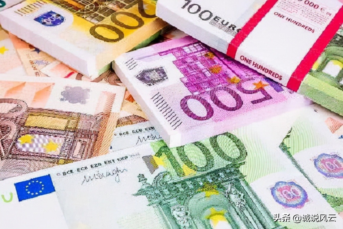 欧元兑人民币分析(今日价格及汇率详解)-理财笔记_分享基金定投理财知