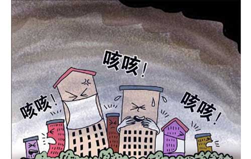 "雾霾携带病菌有传染性"是否可信?专家这样说