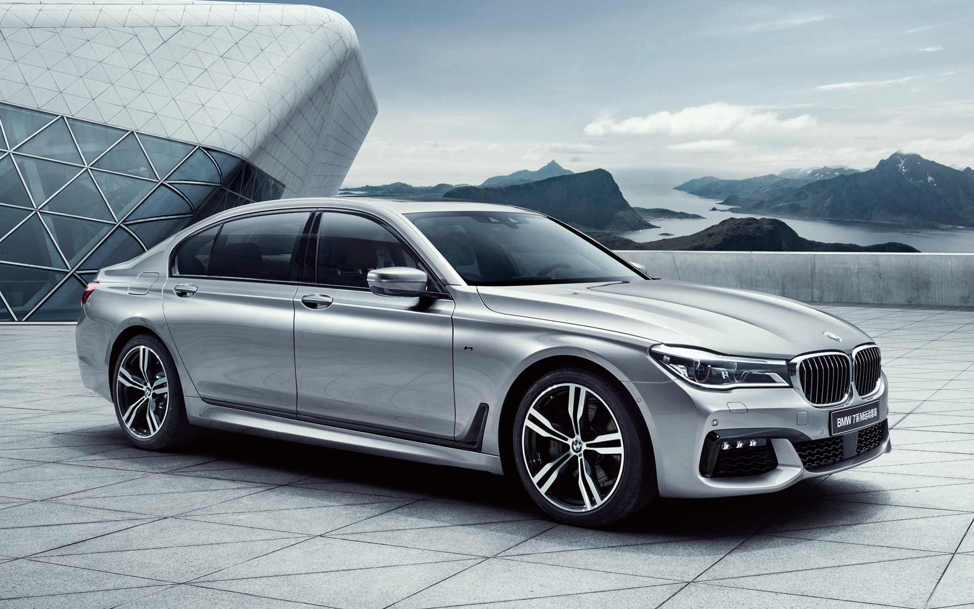 740li,宝马,bmw 7系,交通工具