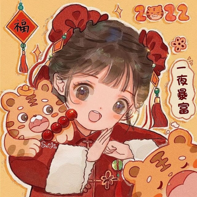 新年闺蜜头像来啦!