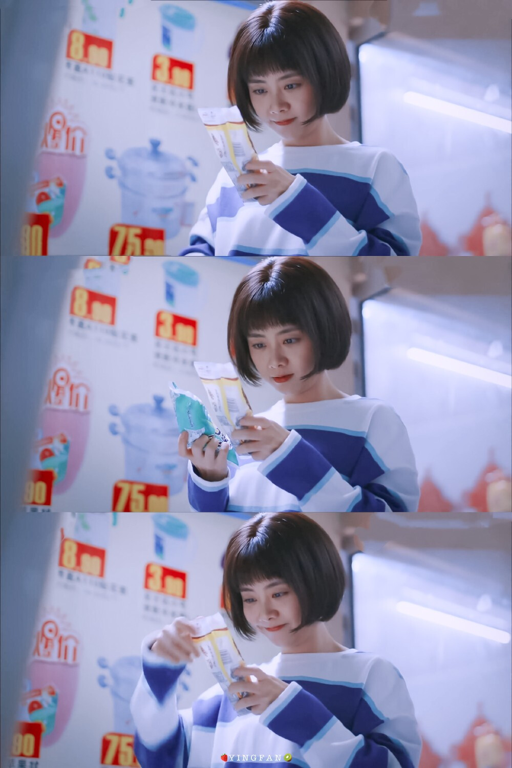 以家人之名谭松韵李尖尖