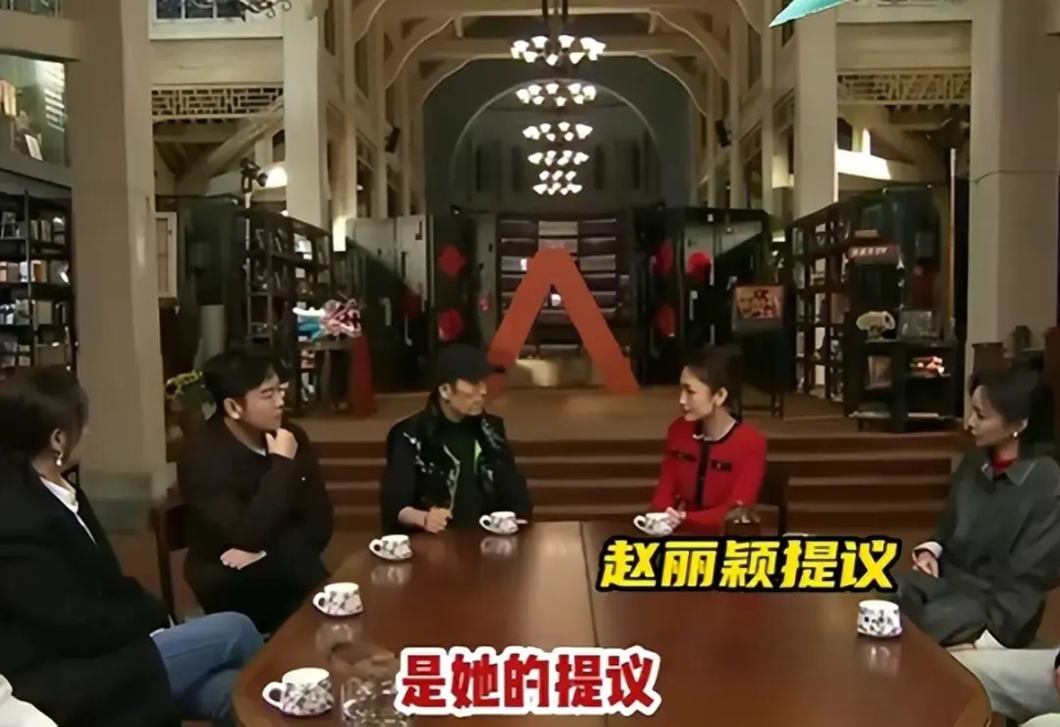 暗讽赵丽颖?马丽获奖感言惹风波,陈道明的话给内娱敲警钟_腾讯新闻