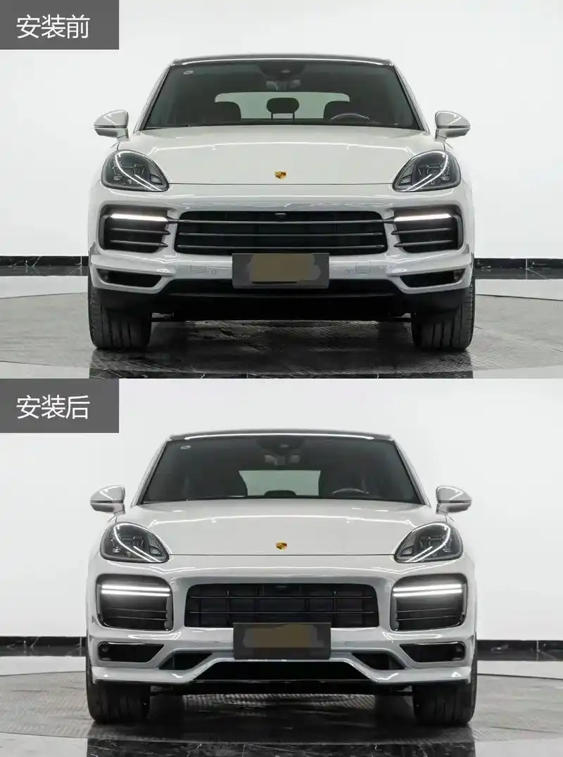 18-21卡宴coupe升级.18-21卡宴coupe升级s - 抖音