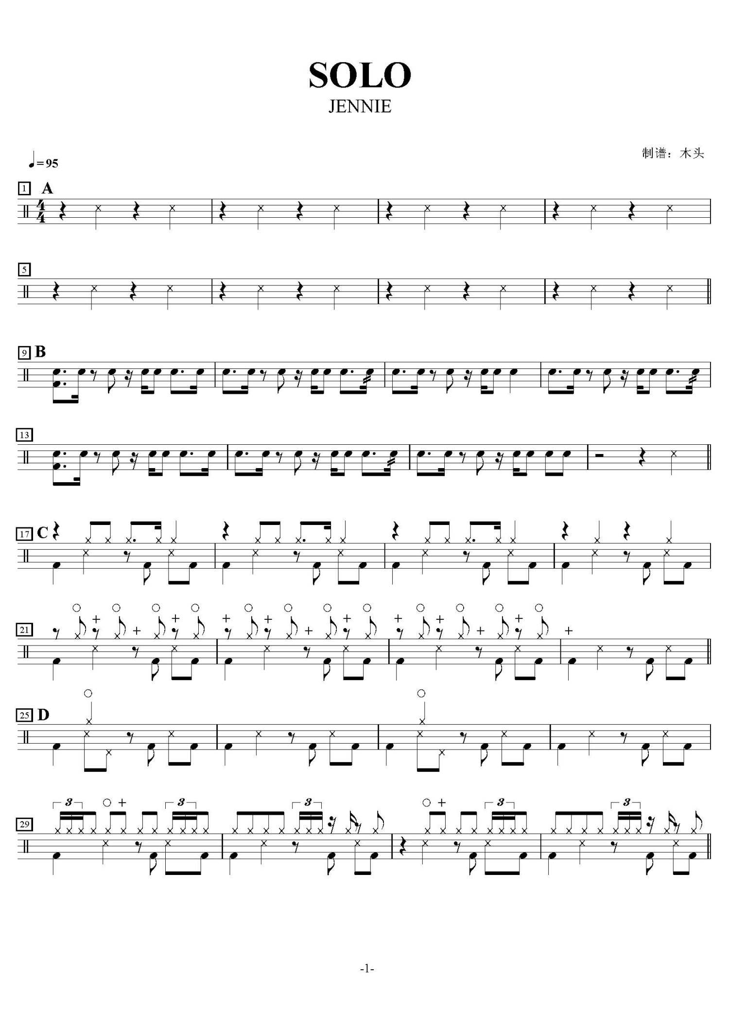 jenniesolo鼓谱架子鼓谱