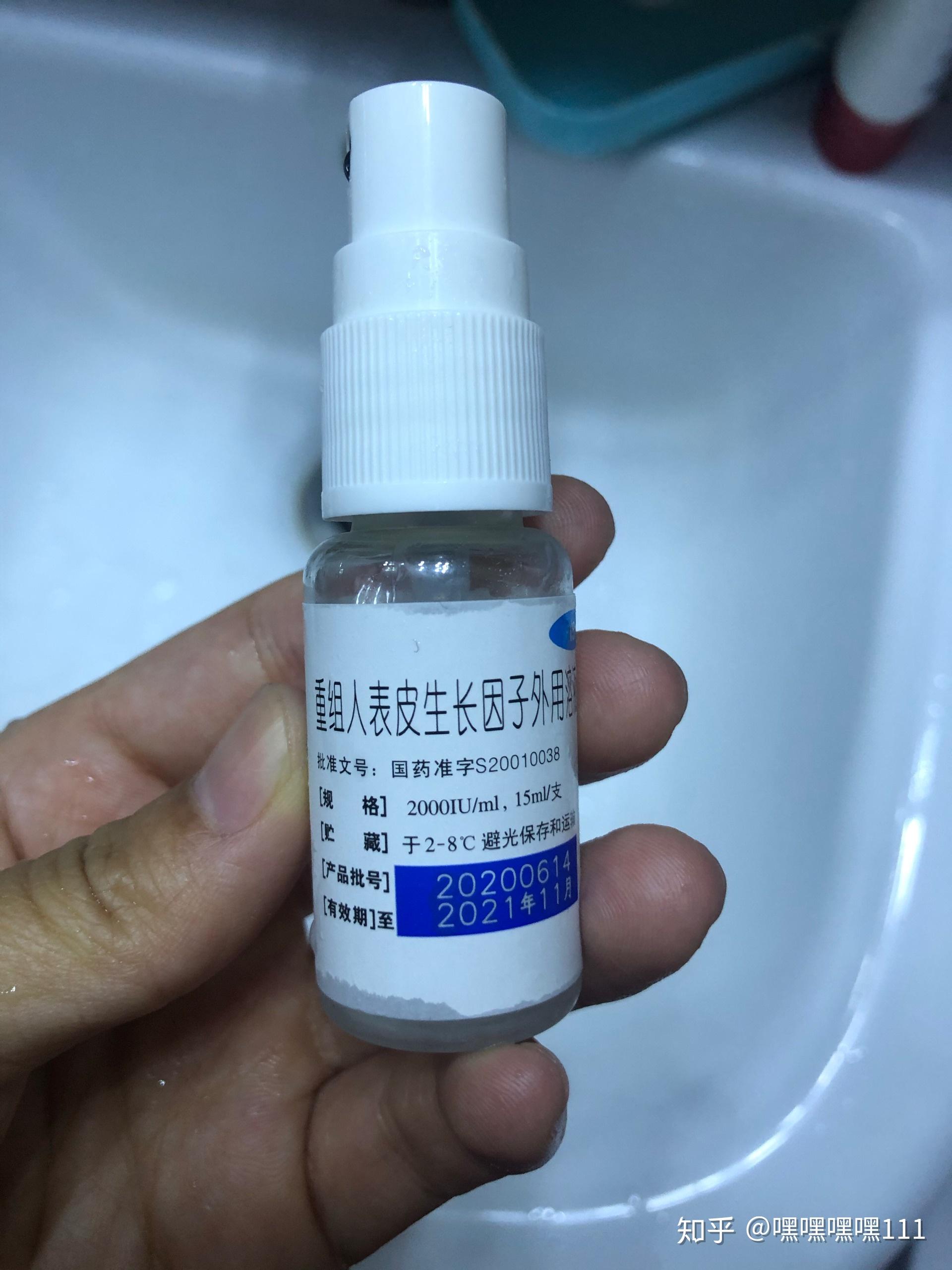 记录点阵激光收缩毛孔的过程