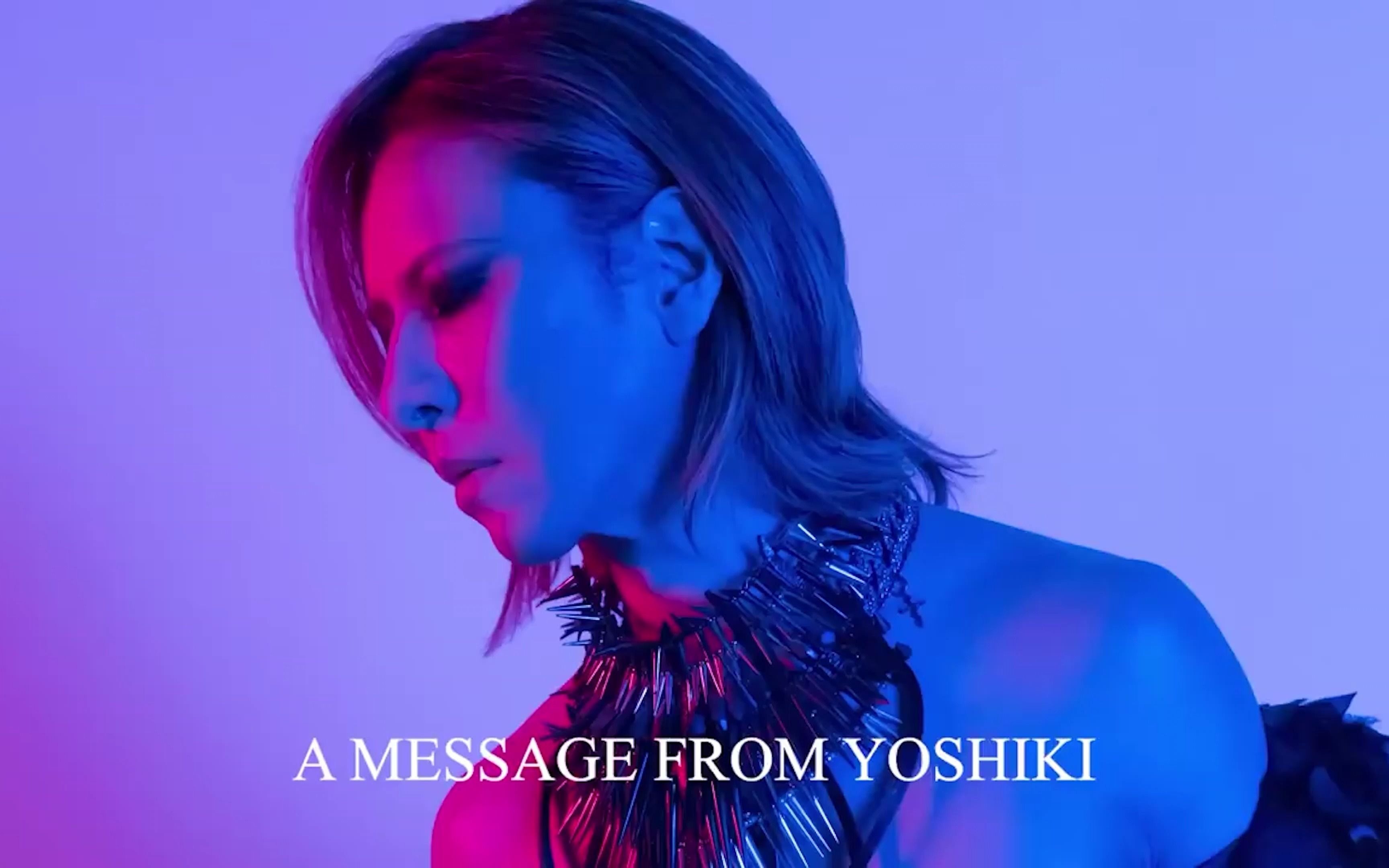 中英字幕yoshiki来自林佳树的语音信息林佳树古典世界巡演纪录片片段
