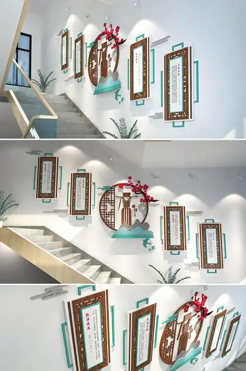 楼道文化墙|空间|家装设计|皮卡丘tang - 原创作品 - 站酷 (zcool)