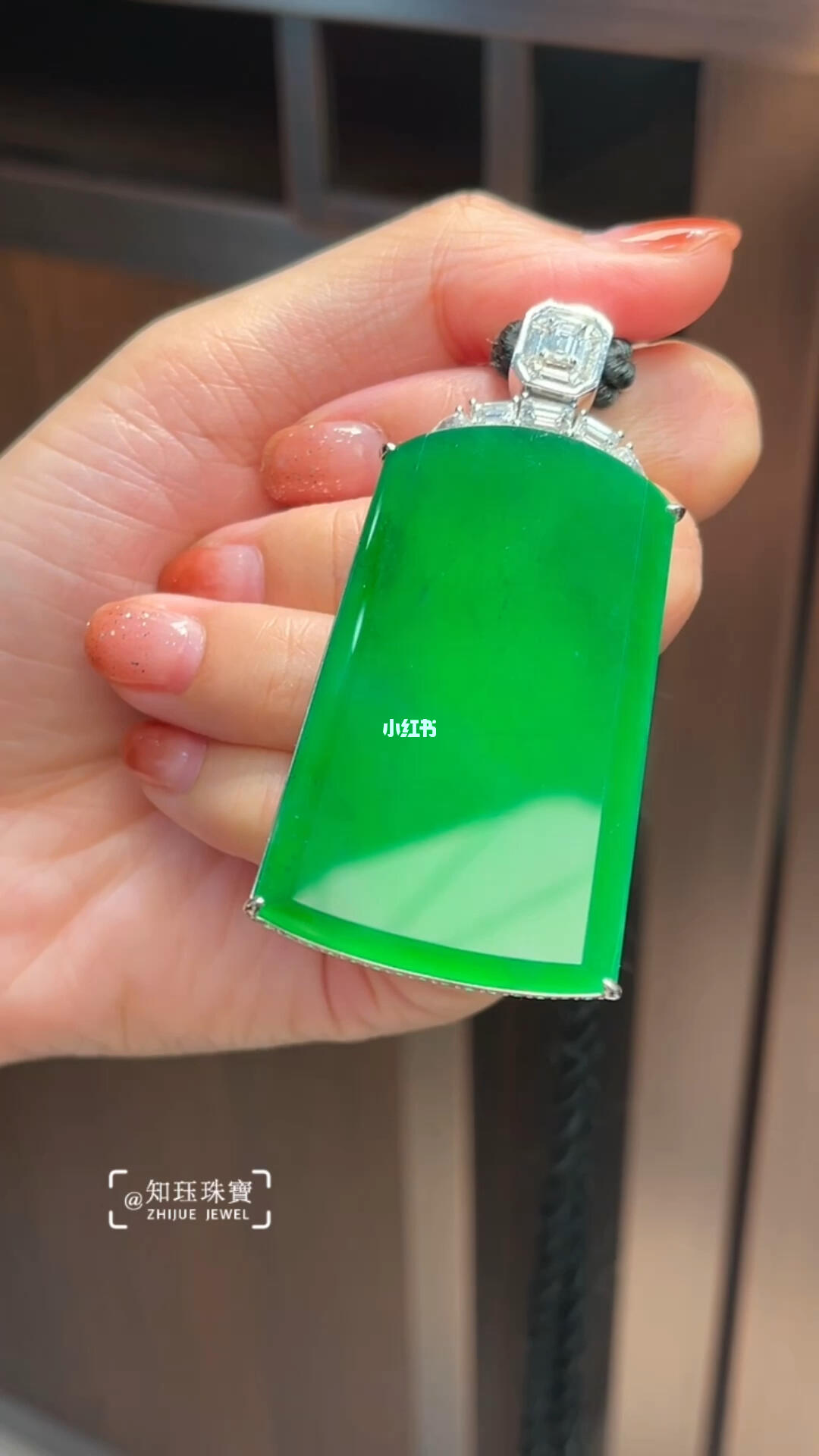 简单的高级感09收藏级厚装帝王绿无事牌