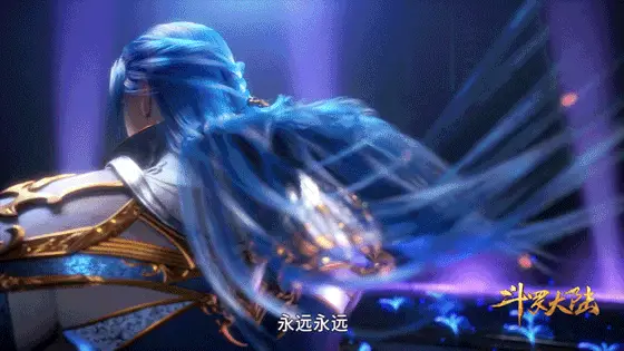 斗罗大陆:五年后唐三五十九级,戴沐白六十三级,这合理吗?