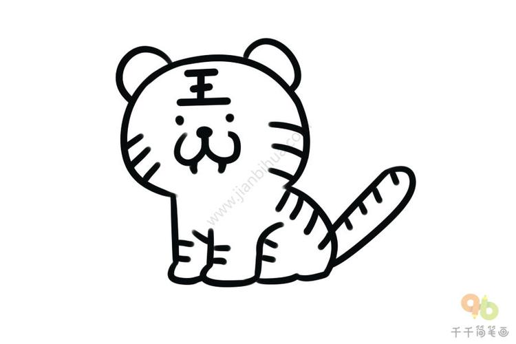 老虎简笔画简单易学老虎简笔画