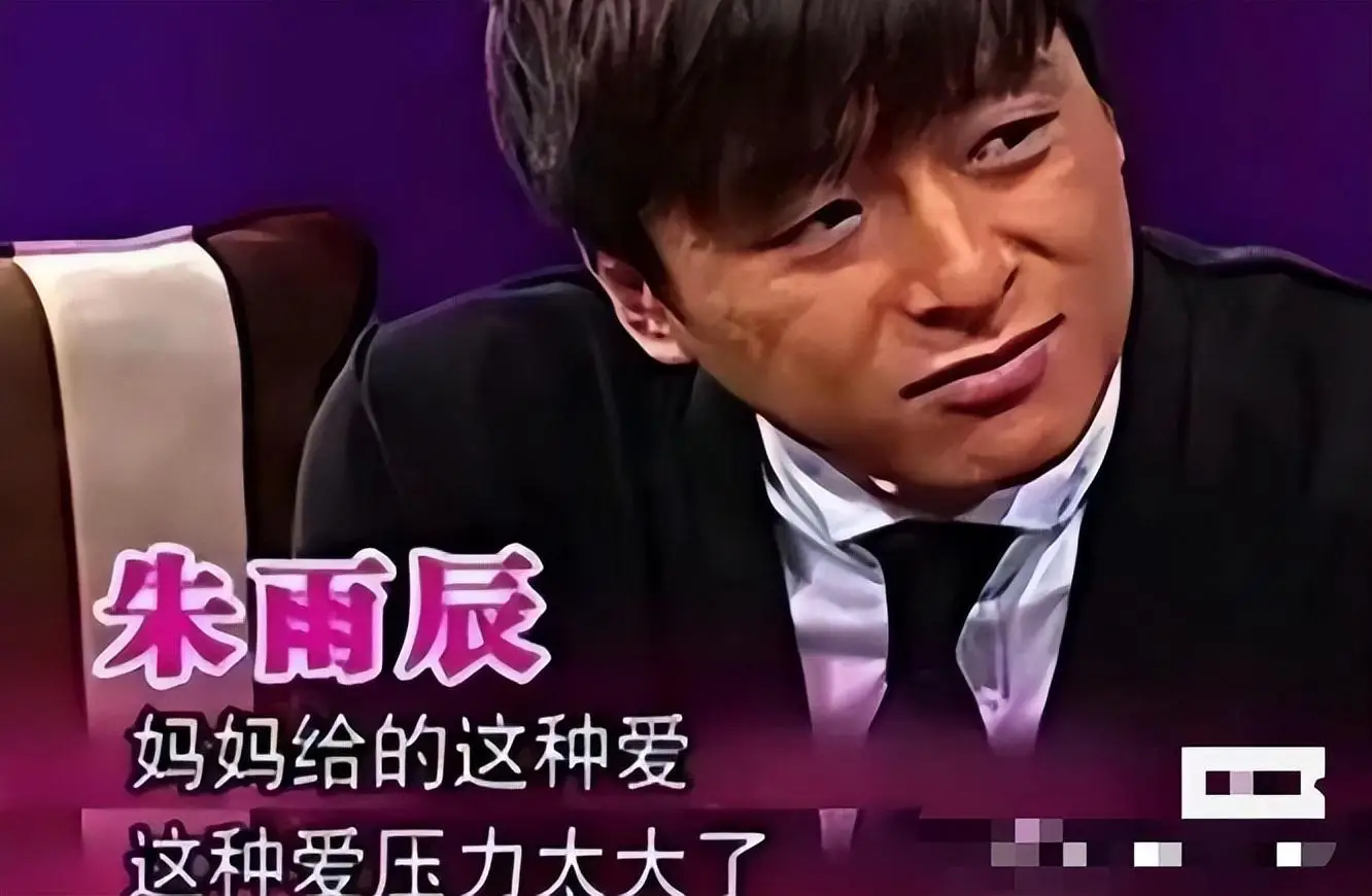 朱雨辰_霍思燕_汤唯