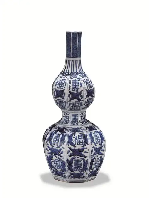 明 青花福寿纹八方葫芦瓶