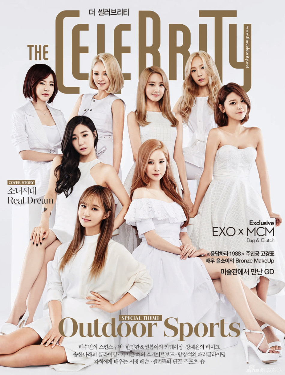 组图:8人少女时代拍写真 yuri变性感冲浪少女