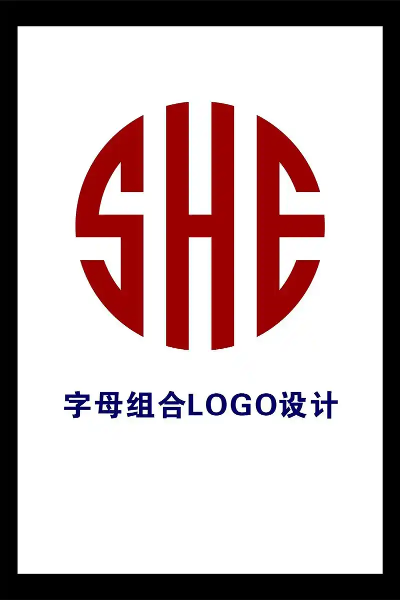 字母组合logo设计.#logo设计 #平面设计 #平面设计 - 抖音