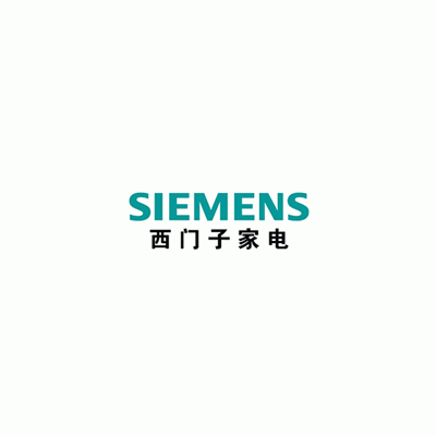 siemens西门子家电