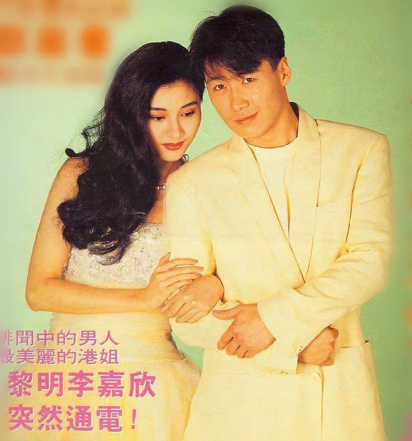 后来俩人的绯闻线断掉,有媒体写是黎明搭上金喜善所致,还有写舒淇和