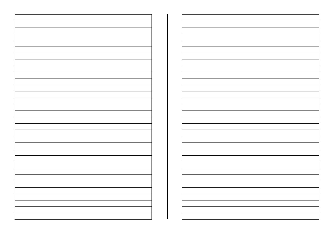 好用到哭小本子格子a4直接打出来doc3页