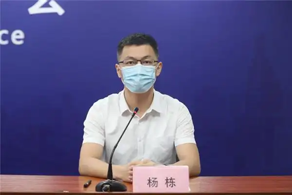 栖霞区政府副区长杨栋_图片报道_南京市人民政府