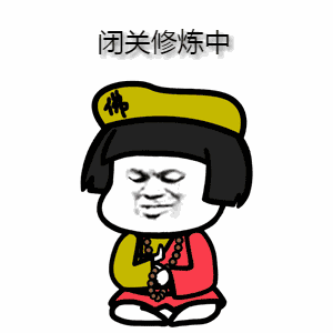 7家公司拿了5个offer,无非就是问源码,分布式微服务这些,也太简单了吧