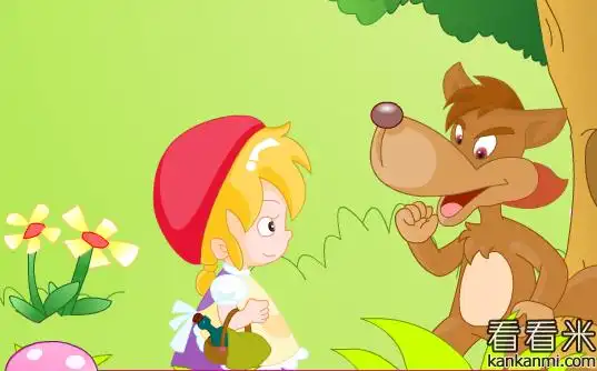 小红帽【 little red riding hood】