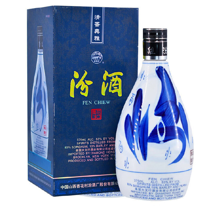 汾酒 青花30 53度 375ml 清香型白酒 礼盒装 2015年老酒 轻轻有磨损