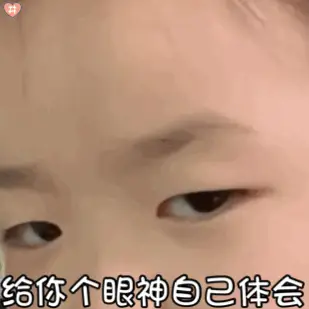 漳州一女子挪用公款竟为供丈夫赌博结果200多万输得精光