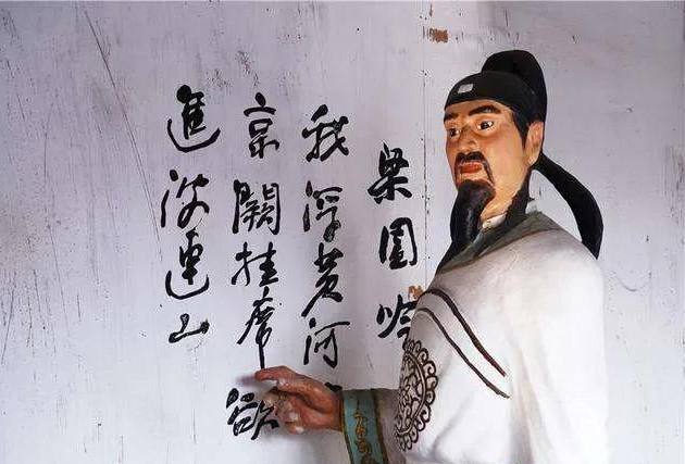 真实的李白:"啃老""入赘""拍马屁","天子呼来不上船"是嘴上硬气