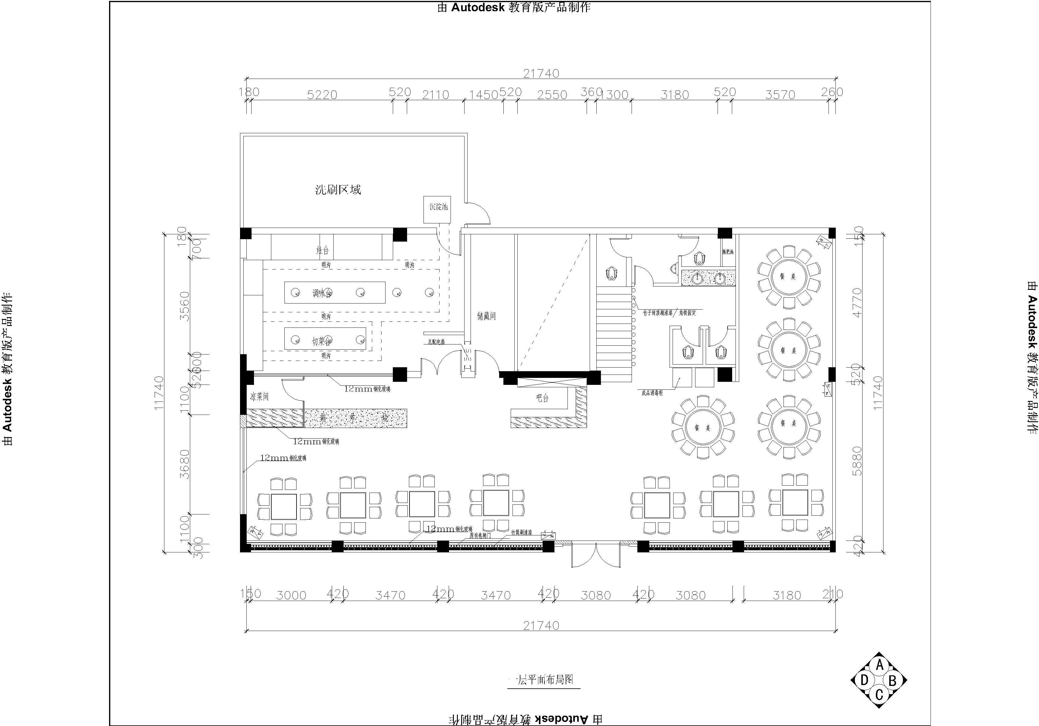 608㎡其他餐饮空间装修案例_效果图_土巴兔装修网