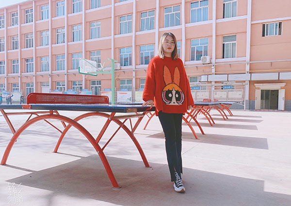 张彩林 - 兰化一中