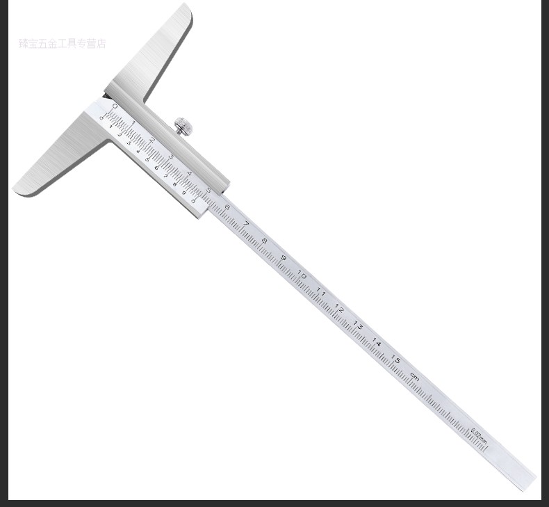 深度尺高精度深度卡尺游标卡尺测量工具木工不锈钢高度尺子深度规
