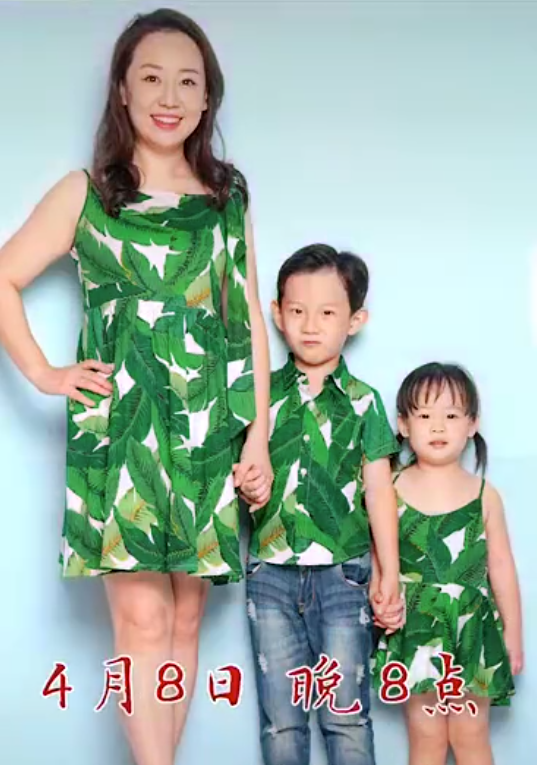 童星关凌过38岁生日啦儿女双全嫁制片人老公近照有点显老