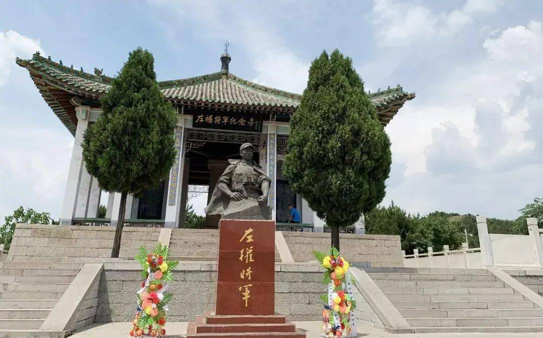 左权将军(上集)《左权民歌之抗战精神》【山西首部红色文博系列微剧】