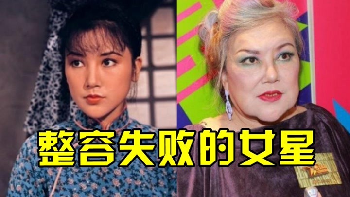 整容失败的女星,张檬从氧气少女到塑料网红,邵音音毁容式变老