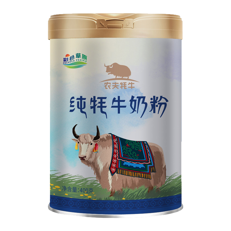 国产牦牛奶粉品牌排行榜