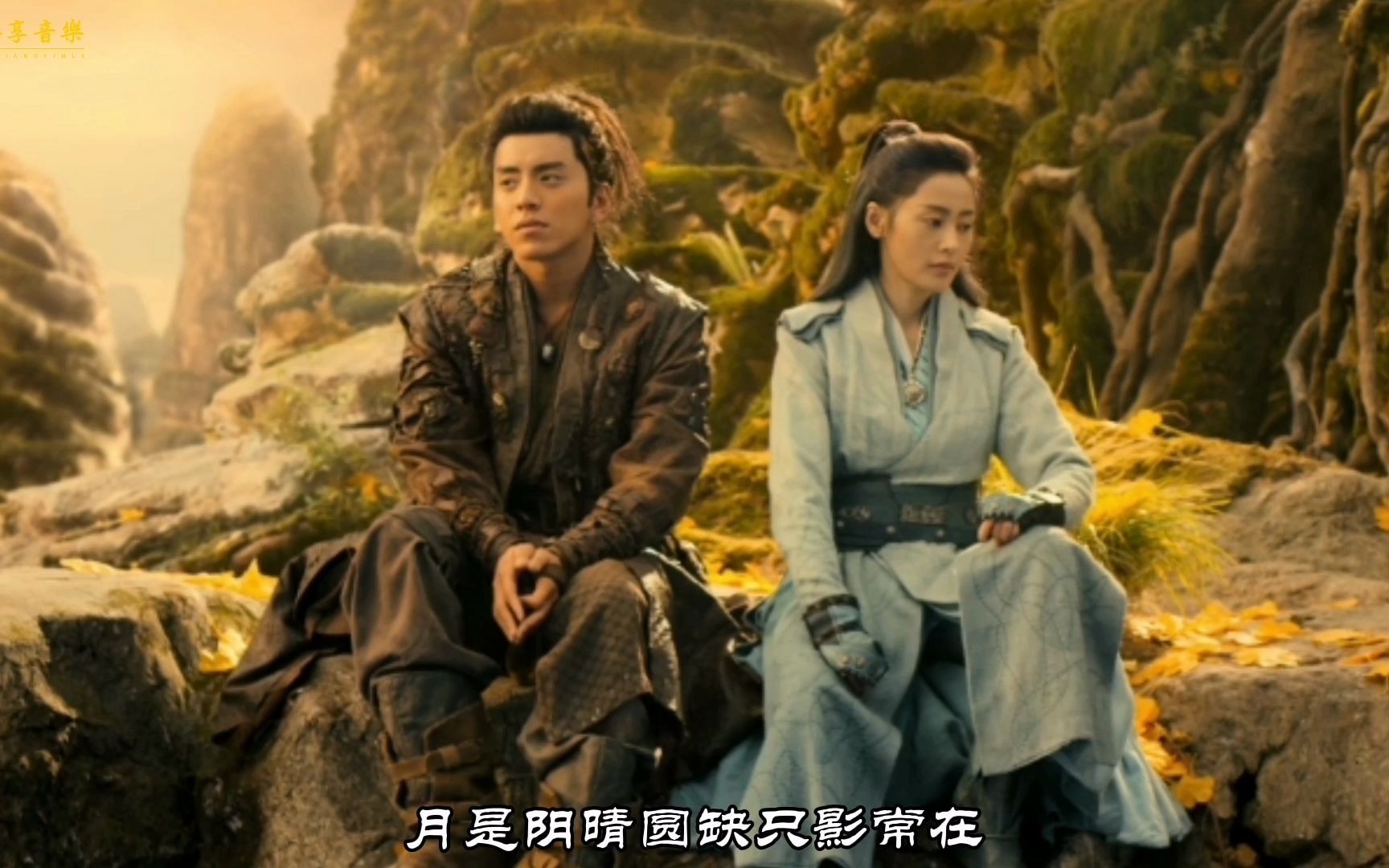 2020年度抖音最火古风歌曲排行第10名林斜阳紫堂宿风花雪月