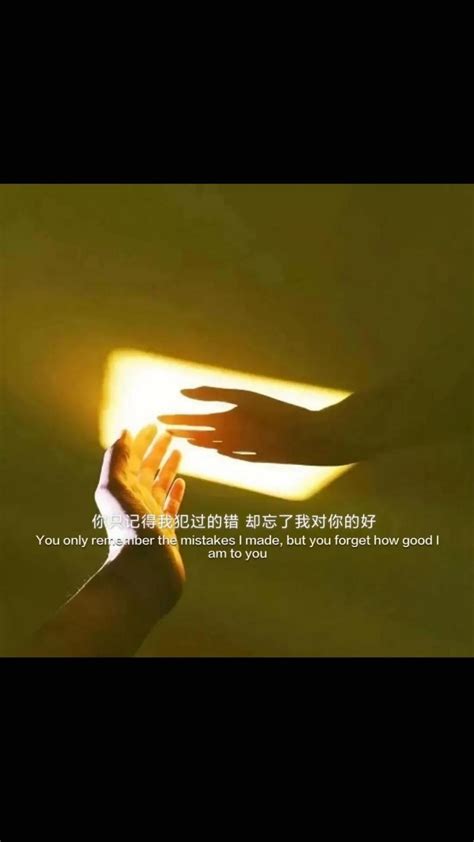 抖音最火伤感背景图图文话题讨论