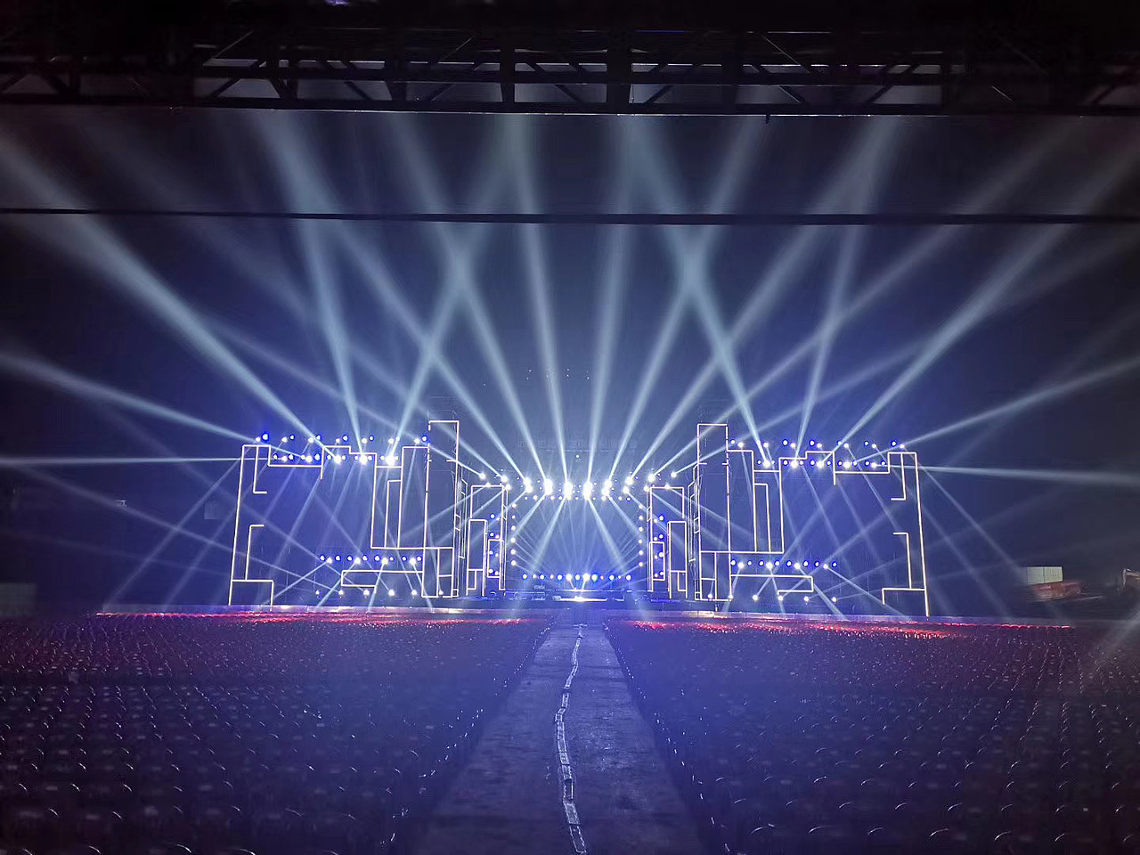 远达世纪城之夜群星演唱会