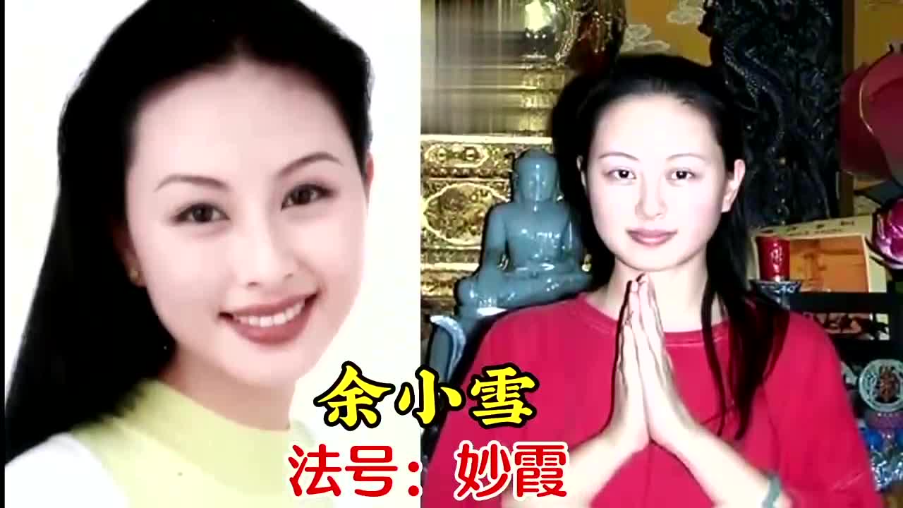 出家当和尚尼姑的10位明星,看破红尘抛却百亿身家,只为皈依佛门