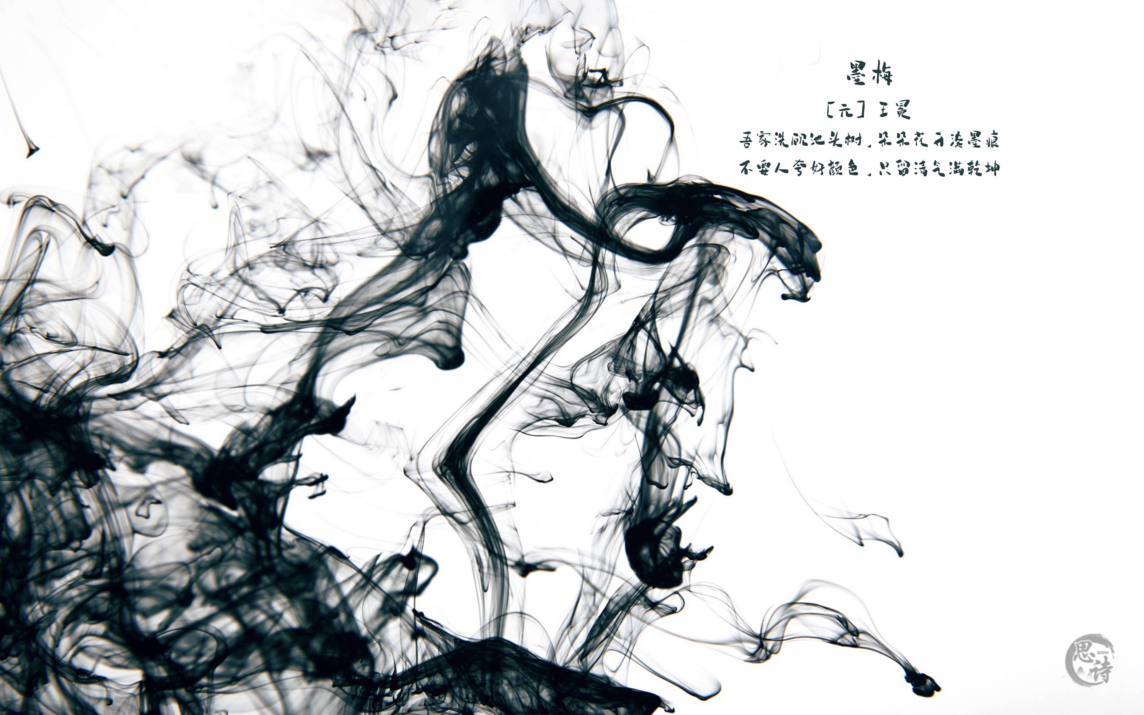 大家有没有色彩对比强烈的中国风电脑壁纸