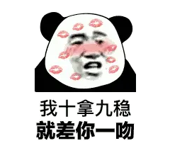 240_216gif 动态图 动图