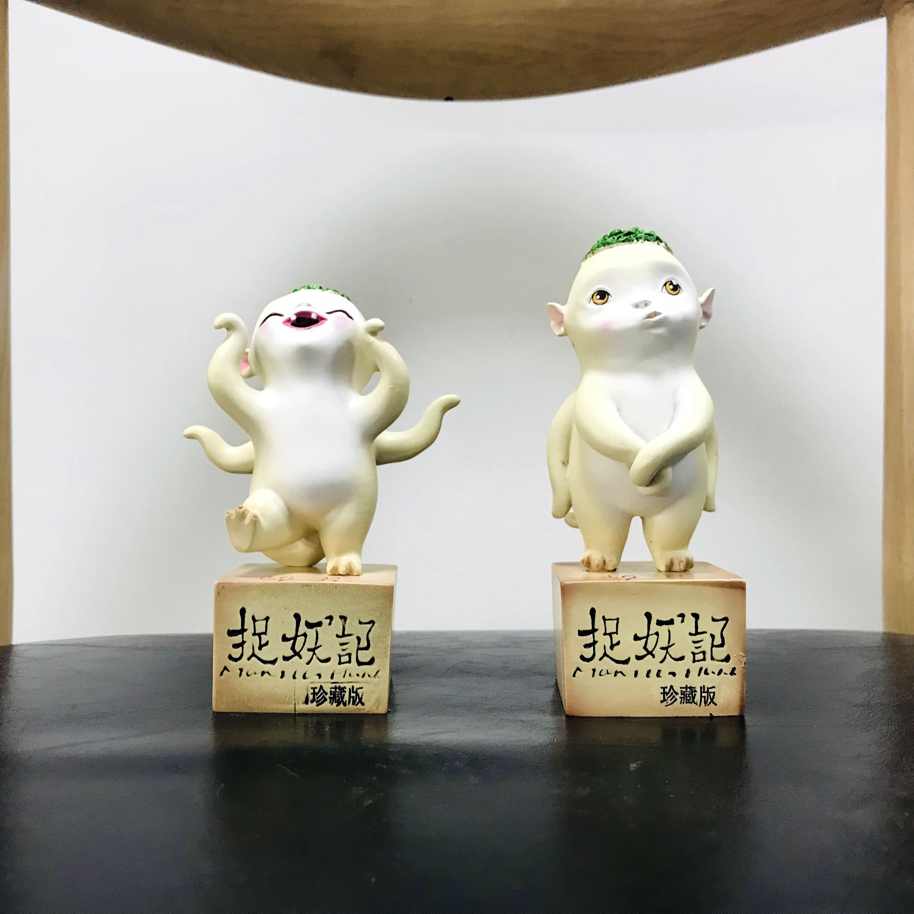 珍藏版捉妖记可爱胡巴树脂手办桌面摆件妖王小孩造型模型现货收藏