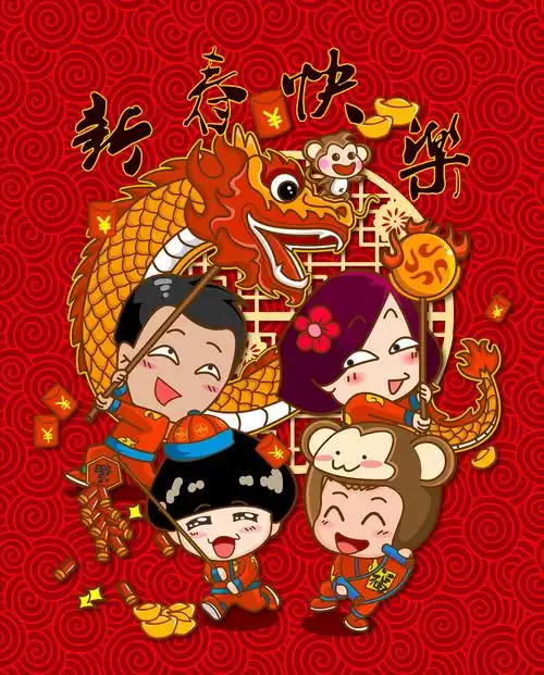 新年快乐|动漫|单幅漫画|沐风mf - 原创作品 - 站酷 (zcool)