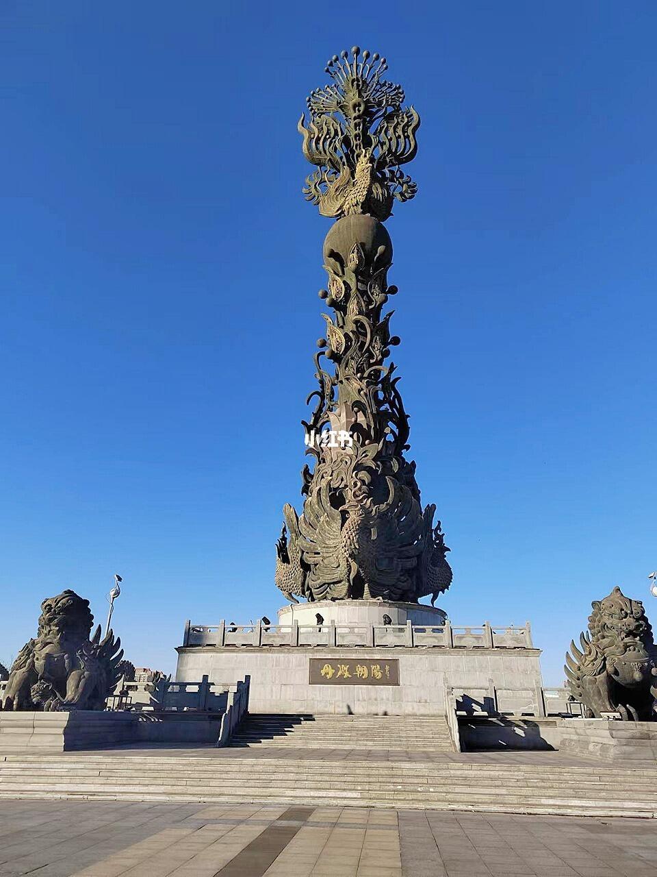 唐山南湖旅游景区