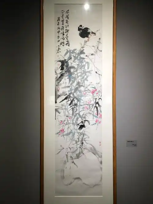 天语流芳伍小东教授花鸟画作品展