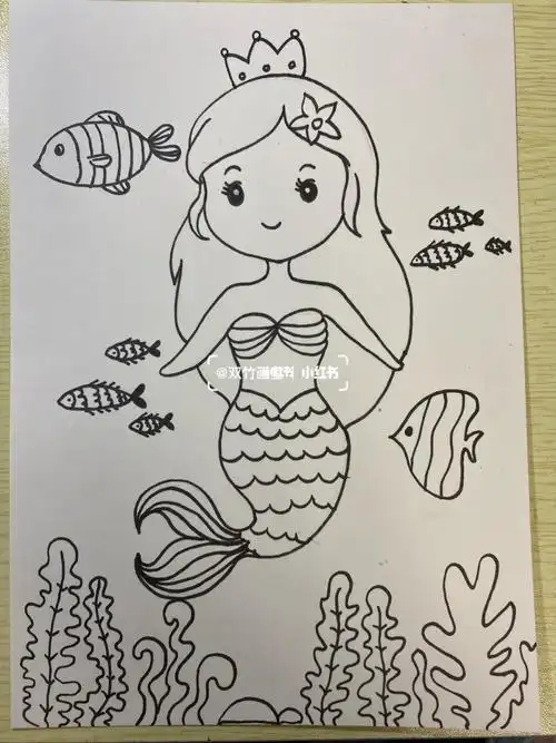 儿童画美人鱼简单画法 儿童画美人鱼简单画法简笔画