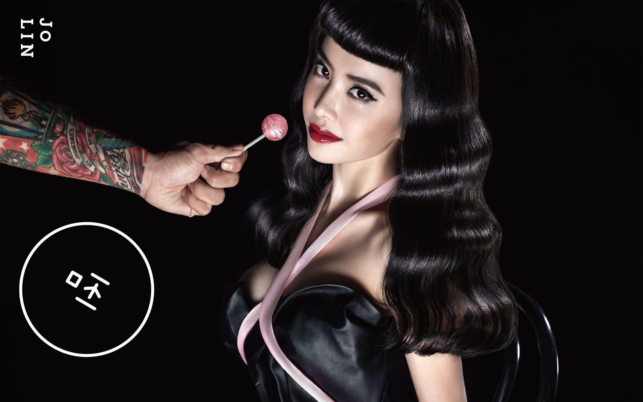 「蔡依林 - 我呸」一口气欣赏整张专辑「1080p」_哔哩哔哩_bilibili