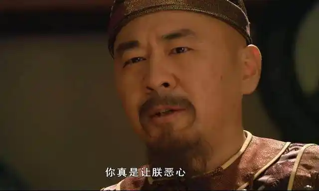 《甄嬛传》:怪不得后宫的女人都绿了他!只因为皇上说过几句恶毒话