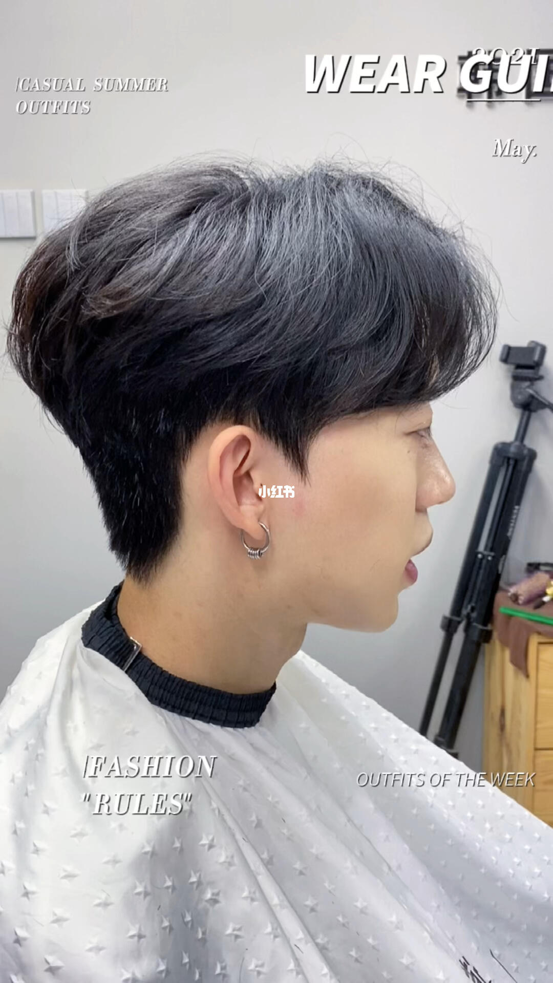 男生韩式发型推荐