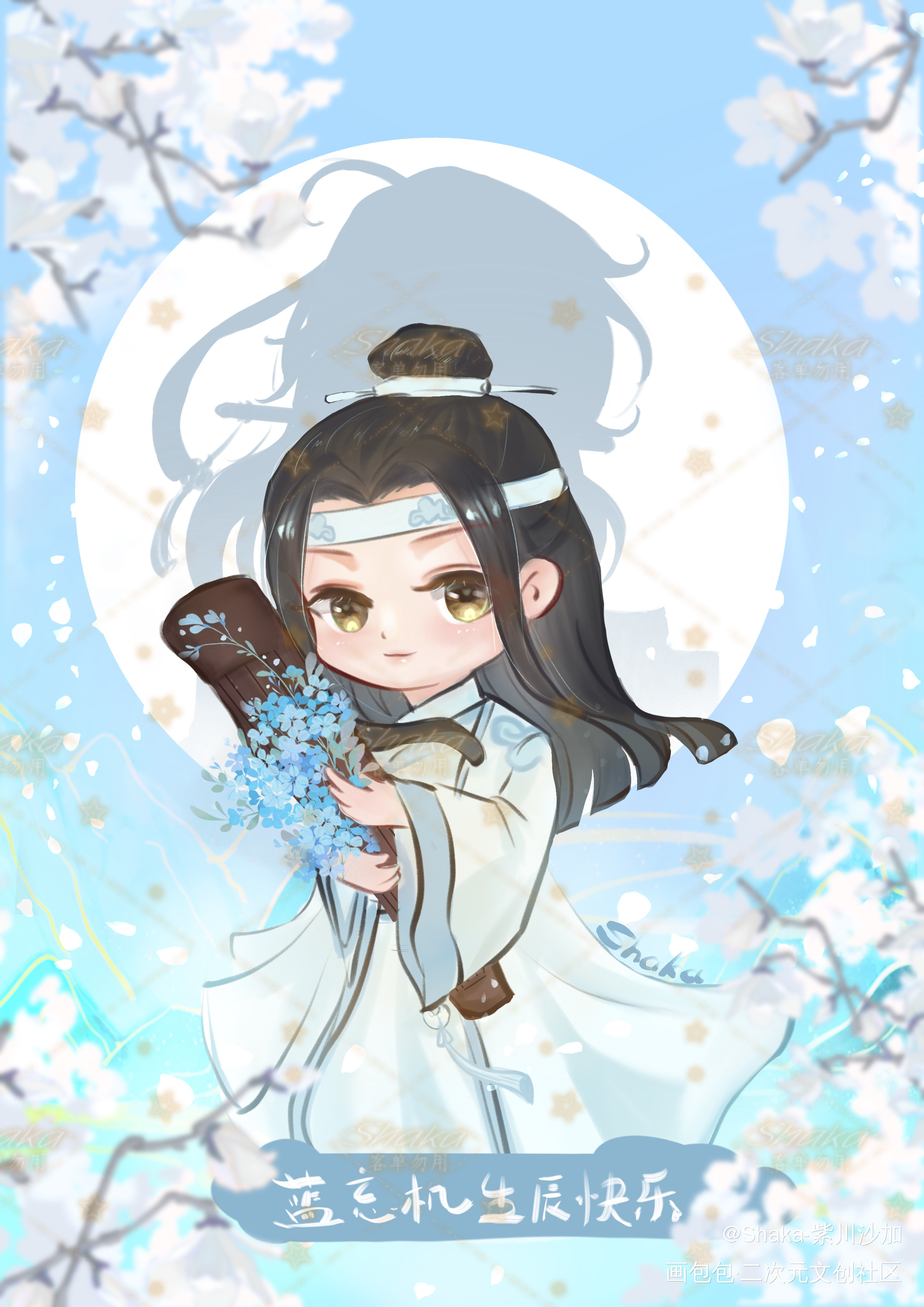 忘机q版生贺_魔道祖师忘羡蓝忘机我要上首推墨香铜臭绘画作品